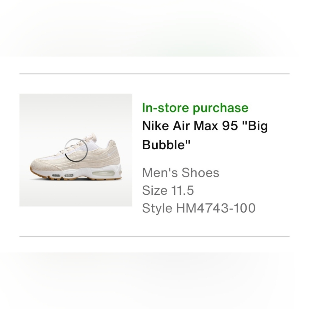 Nike Air Max 95 Cream Sneakers